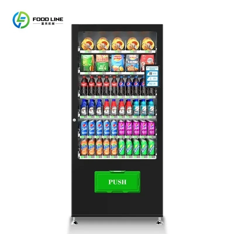 آلة بيع صغيرة للوجبات الخفيفة والمشروبات آلة بيع تماس مع Cashless #2