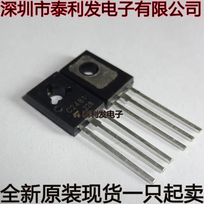 10PCS Imported inline Transistor 2SC2481 C2481 1.5A150V TO126 Brand New Spot IC