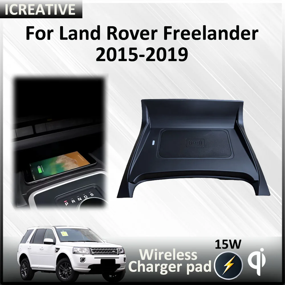 

15W Fast Phone Wireless Charger Car Qi Charging Pad for Land Range Rover Discovery Freelander 2015-2019 Car Accessories Chargers