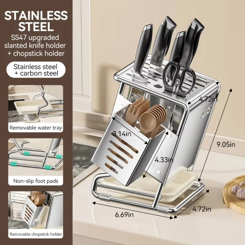 

Держатель для резака из нержавеющей стали, многофункциональный сливной поддон, органайзер для кухонной утвари, устойчивое противоскользящее ведро для палочек для еды, домашнее хозяйство