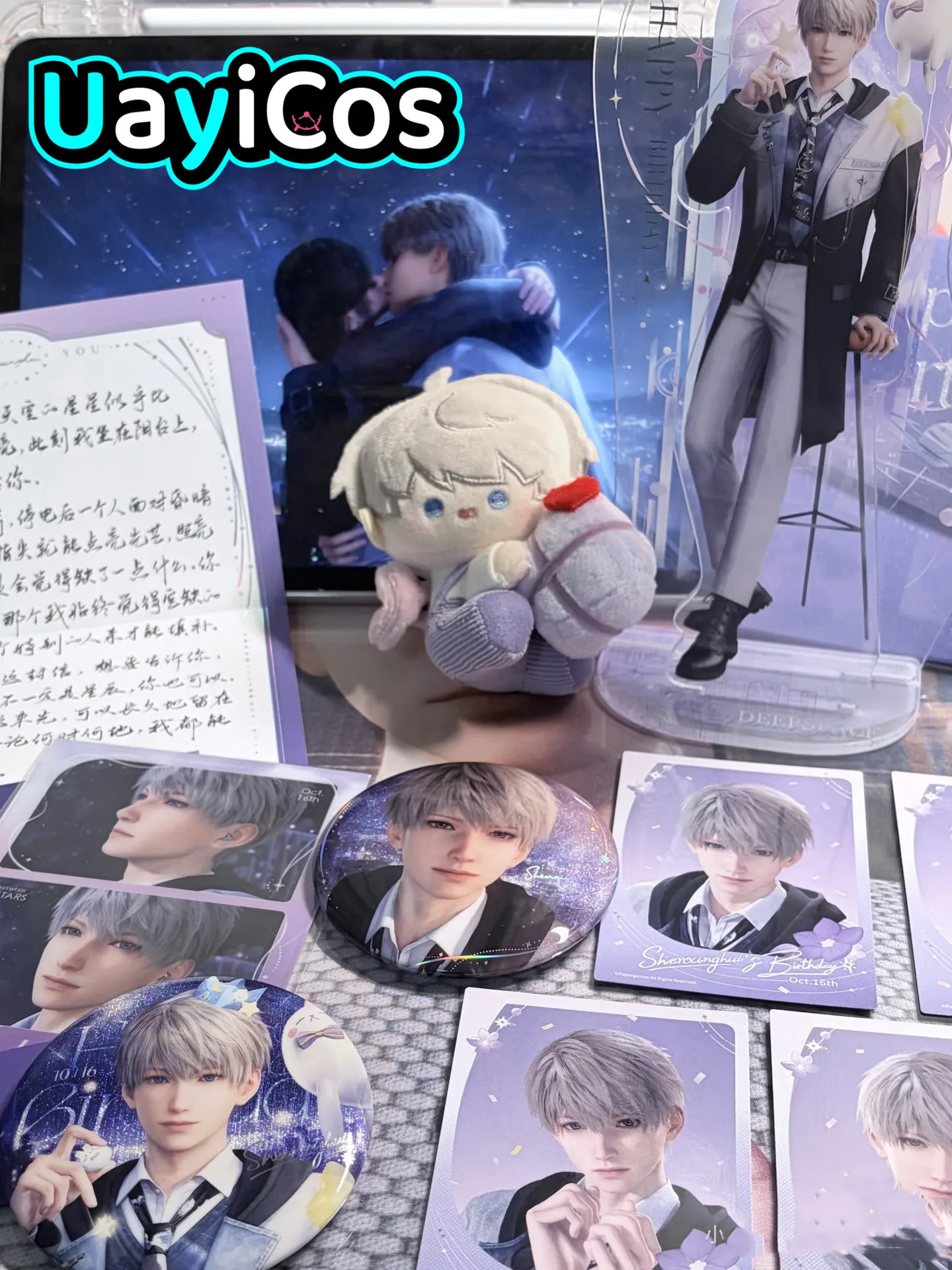 

В наличии: Оригинальный плюшевый брелок-кукла Love and Deepspace Xavier 2025 Birthday Stand с фотокарточкой, настольная аниме-игрушка для детей G