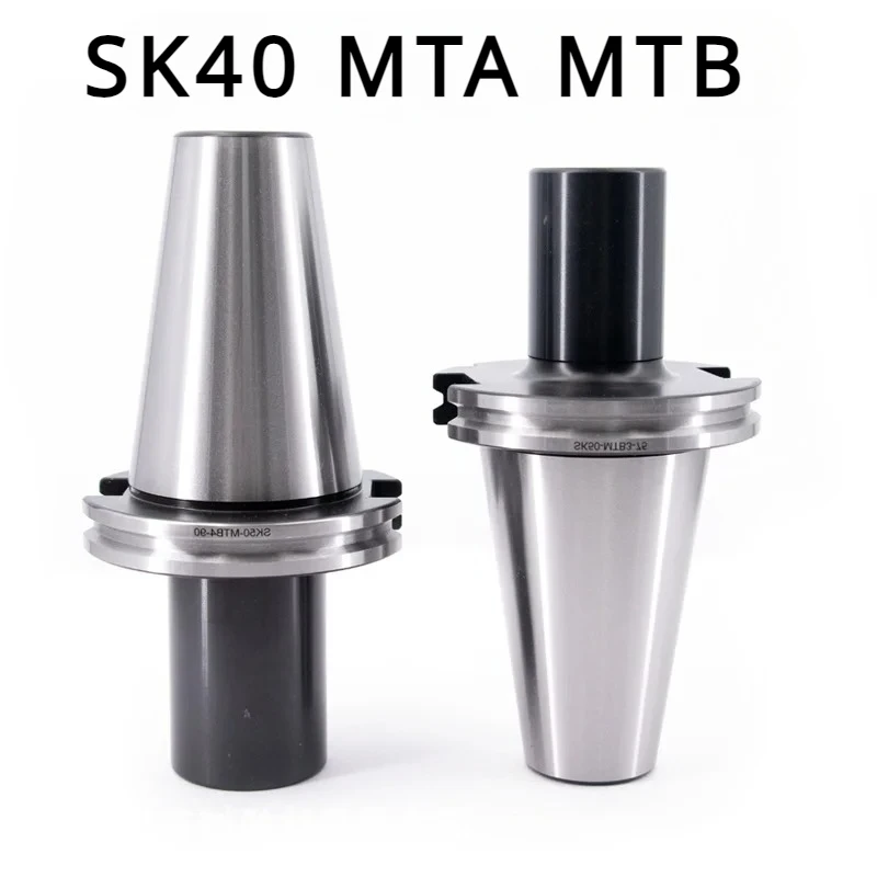 

SK40 SK50 MT1 MT2 MT3 MT4 MT5 Tool Holder DIN69871 JT40 JT50 Morse Knife Handle MTA Flat Tail MTB Thread Conversion Sleeve SK JT