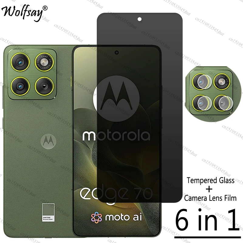 

Защитная пленка для экрана Motorola Edge 70, противошпионское закаленное стекло, стекло для камеры Moto Edge 70, стекло 6,67 дюйма
