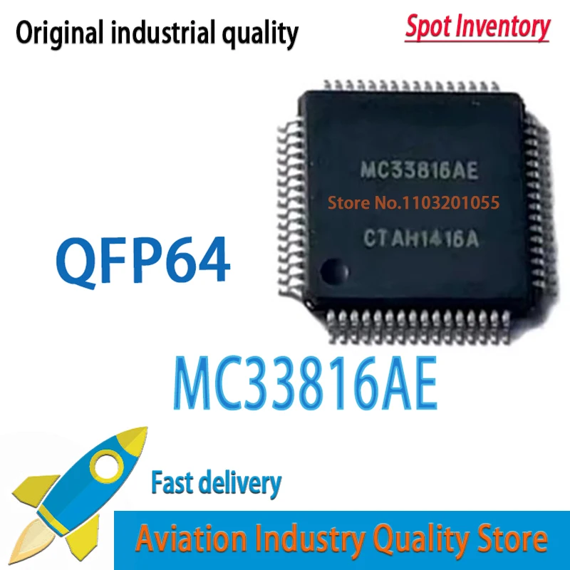 MC33816AE  1 PCS/LOTE  MC33816 LQFP-64