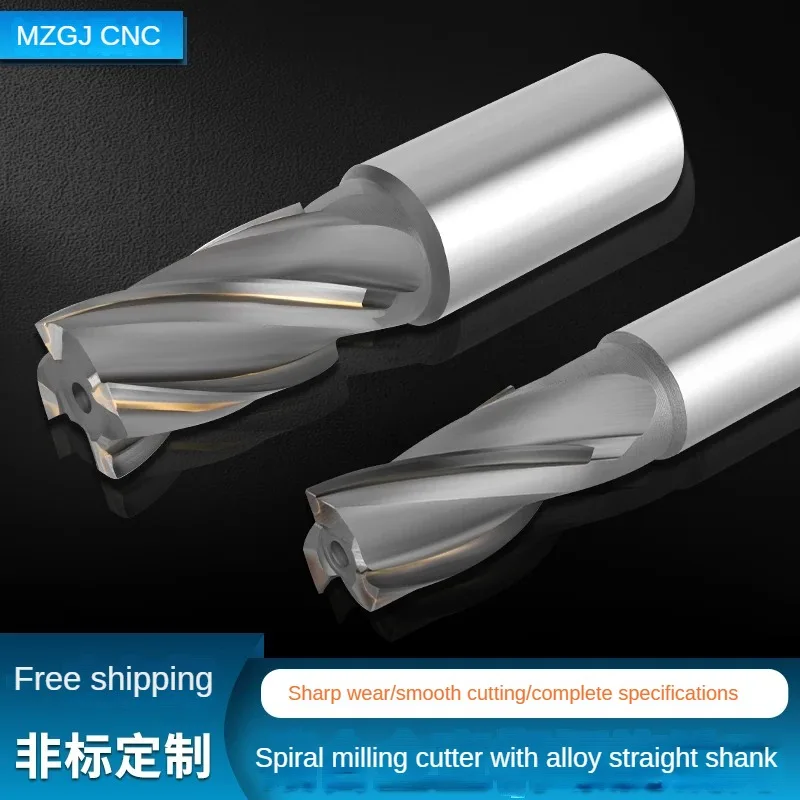 

Straight shank embedded hard alloy spiral end mill welded tungsten steel milling cutter 3F 4F φ12 14 16 20 25 30 40 50