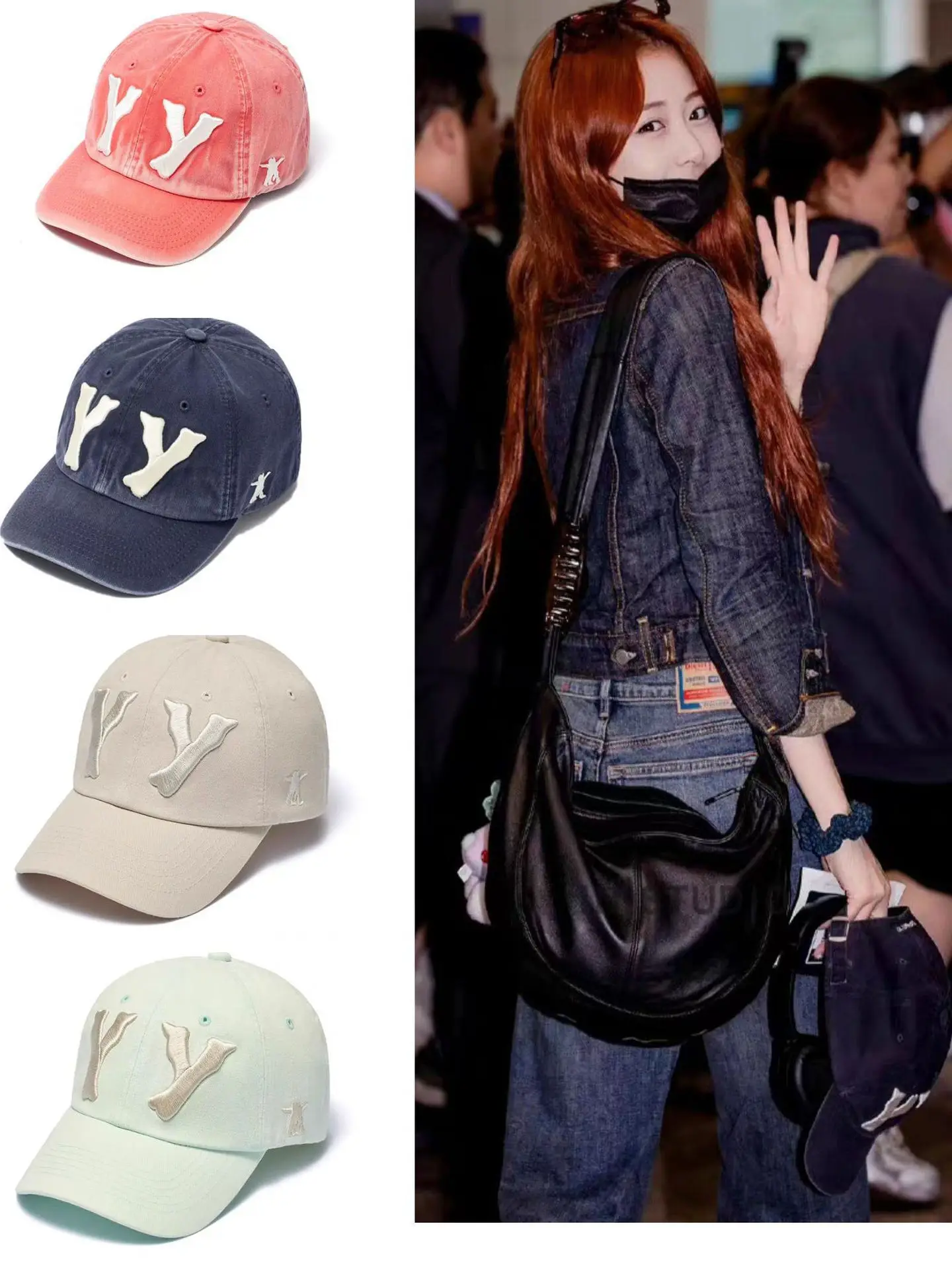 

Бейсбольная кепка Waed out с двойной буквой Y и вышивкой, шляпа от солнца, кепка Dubill, универсальная всесезонная кепка с круглым верхом и изогнутыми полями