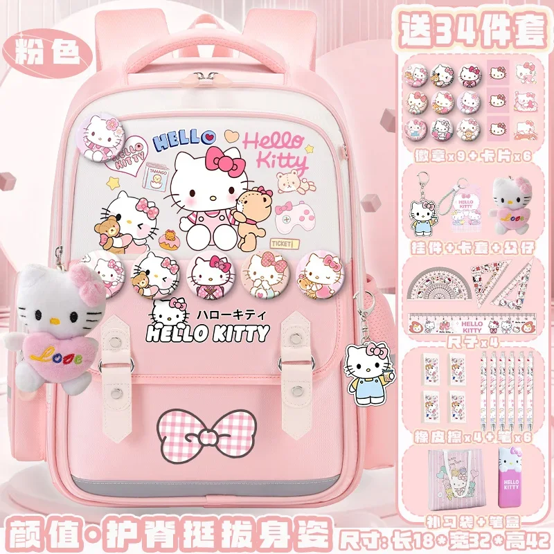 Sanrio New Hello Kitty Student Schoolbag Large Capacity Stain-Resistant Casual and Lightweight Shoulder Pad Waterproof Backpack