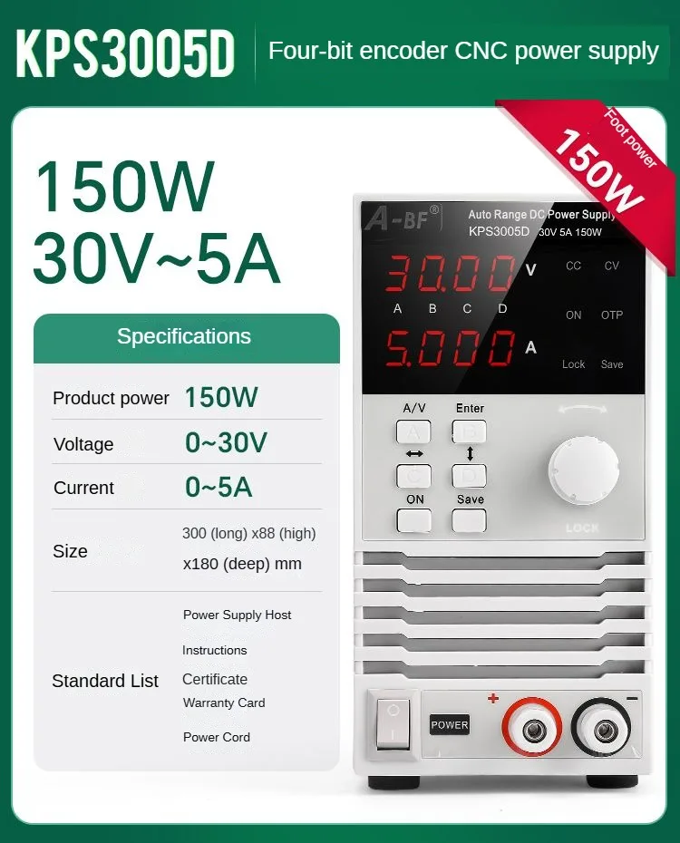 A-BF High-power and high-precision adjustable DC regulated switching power supply constant voltage and constant current