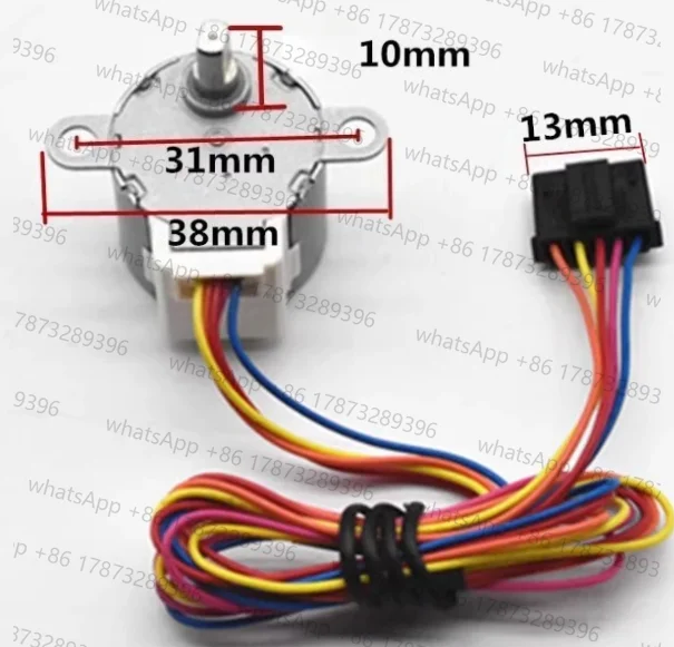 1pcs  Intelligent Toilet Cover Shunt Stream Valve Telescopic Lever Motor Toilet Seat Toilet Bidet 24V Stepping Motor