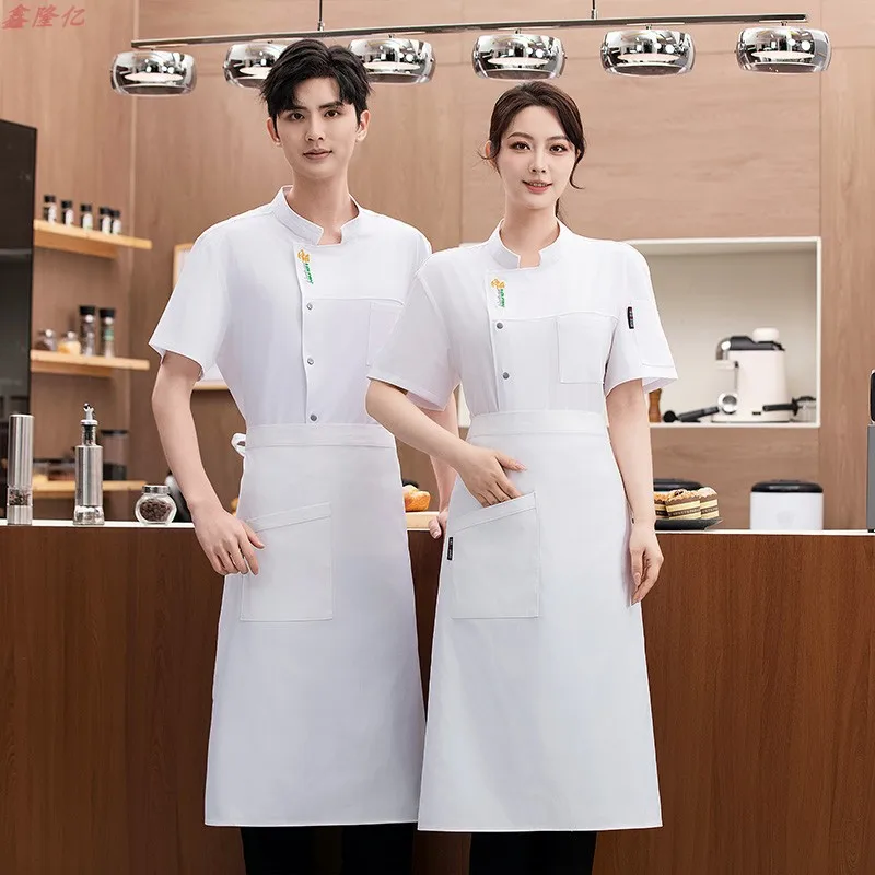 Restaurant occidental Steakhouse Chef travail uniforme à manches courtes restauration Restaurant cantine hôtel cuisine été mince Chef veste f