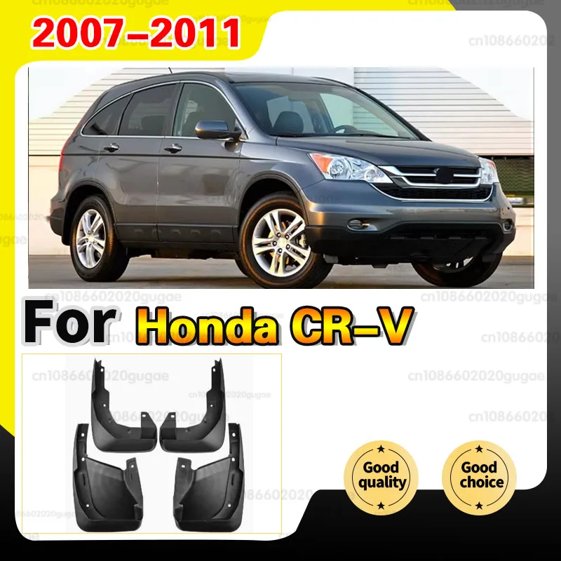 

For Honda CR-V CRV 2007 2008 2009 2010 2011 Front Rear 4pcs Mudflaps Mudguards Car Accessories Auto Styline Fender Mudguard