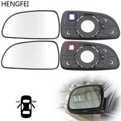 Accessories For Car Hyundai Sonata 2005-2006 Rearview Mirror Glass Lens