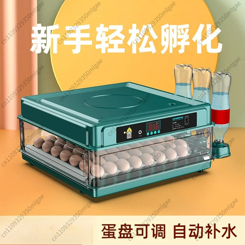 Small Household Fully Automatic Intelligent Incubator, Chicken Seedling Water Bed Incubator