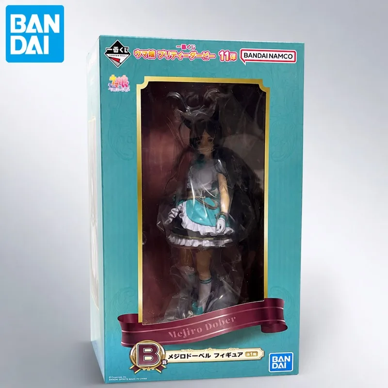 В наличии: Оригинальная фигурка Bandai Spirits Pretty Derby Мэджиро Добер, новая, в коробке, аниме-персонаж, игрушка.