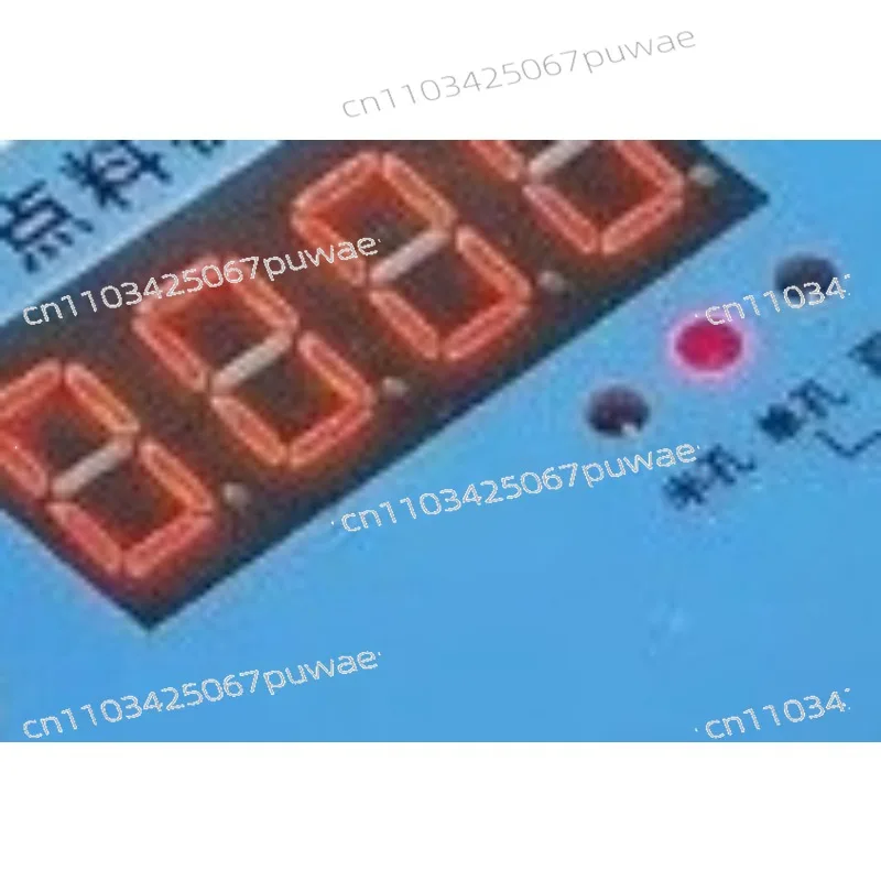 SMT Component Counter | Portable Mini SMT Counter for Loose Electronic Components