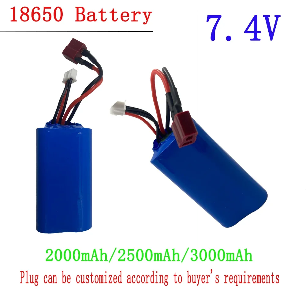 7.4V 18650Li-ion Batery 2000mAh/2500mAh/3000mAh for RC toy car Boats trucks parts T/JST/SM Plug , For wltoys 144001 12428 rc car