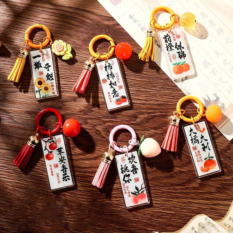Creative Peace Joy Apple Acrylic Blessing Words Orange Key Chain Everything Goes Well Persimmon Leather Tassel Sunflower Keyring