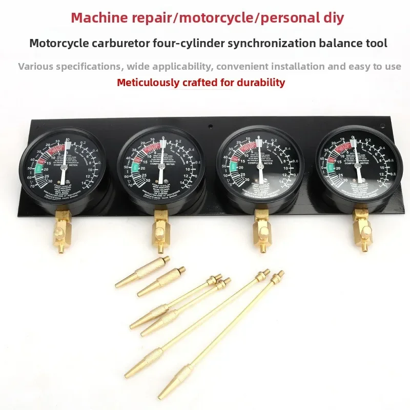 Four-cylinder balancer, motorcycle carburetor synchronization meter, negative pressure vacuum suction meter, auto repair tool