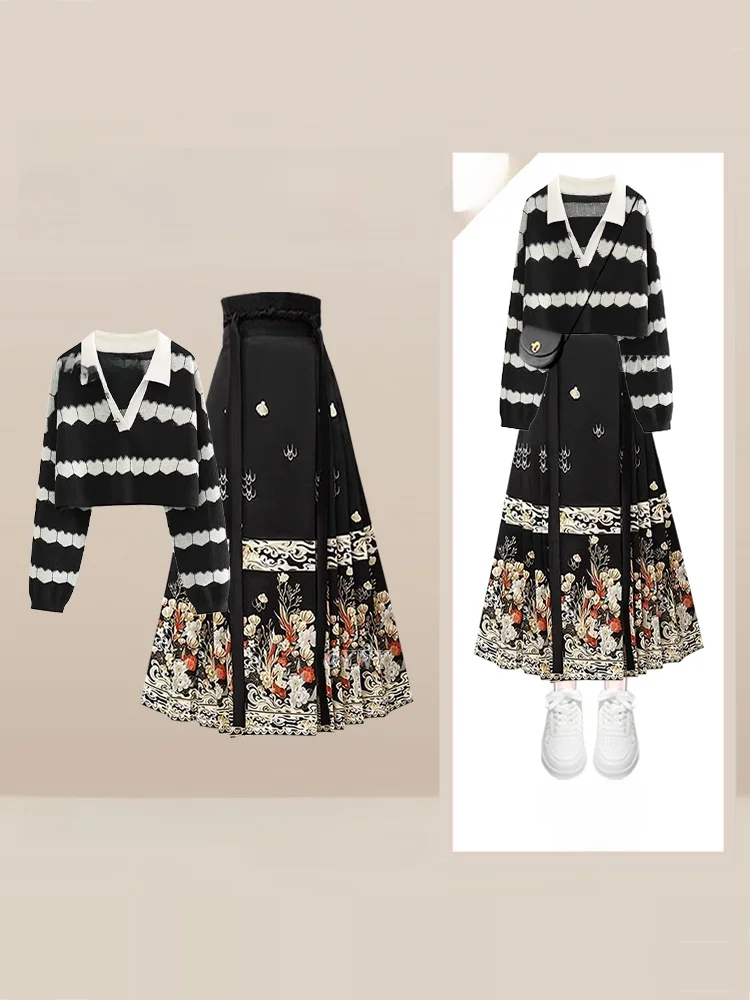 

Новый осенний китайский вязаный свитер с принтом в виде сердец и отложным воротником, женский модный комплект из двух предметов, традиционный национальный стиль