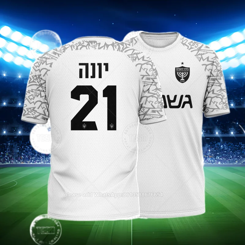 

Men Sports Serseys 3D High-Definition Printed T-Shirts Free Design Advertisement Short Sleeves Casual Outdoor Shirts Number Team