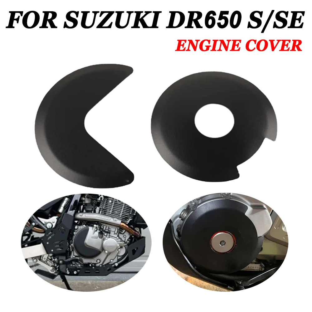 

Аксессуары для мотоциклов, крышка сцепления зажигания двигателя, защитный чехол для SUZUKI DR650 DR 650 S 1996-2024 DR650S DR350 SE