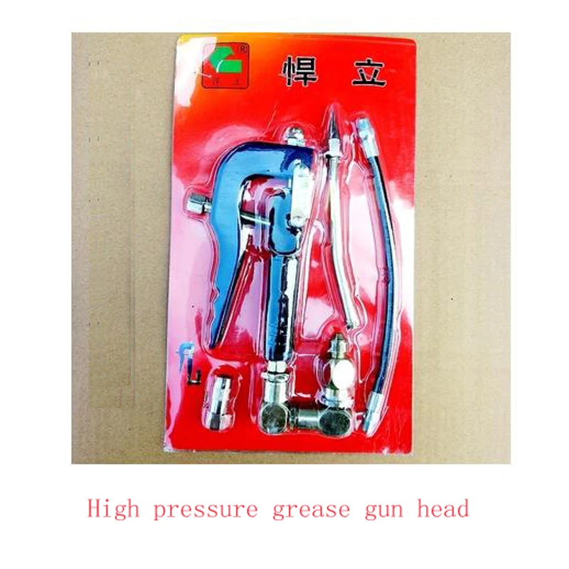 

Pneumatic Grease Gun Branch Ball GZ-8 A9 High Pressure Butter Grab Head Fine Tooth Pedal Manual Electric Universal