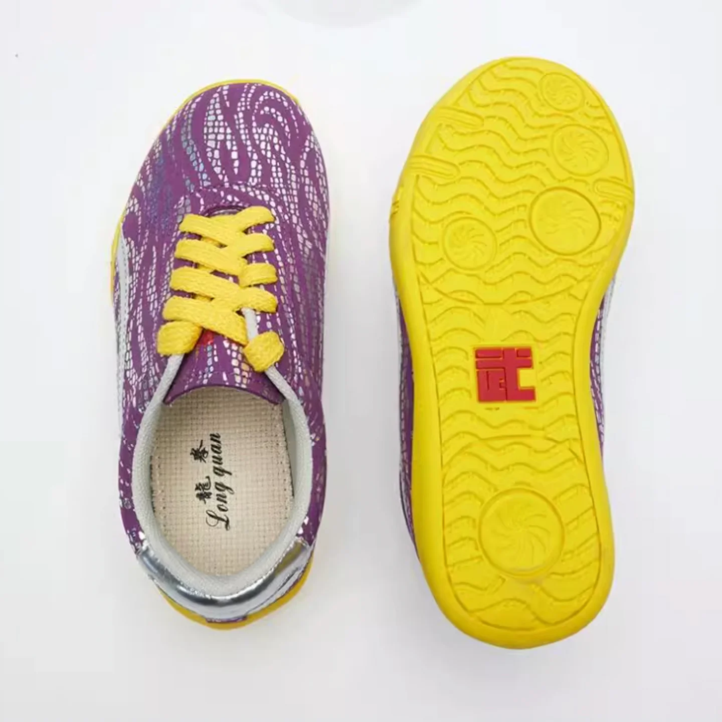 

Chinese Traditional Kung Fu Shoes Martial Arts Training Footwear Wushu Shoes Taichi Long Fist Nanquan