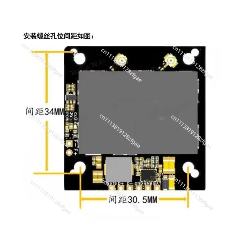 AC180 network card 2w-10w RTL8812AU 2025.5 openIPC openHD cooling fan