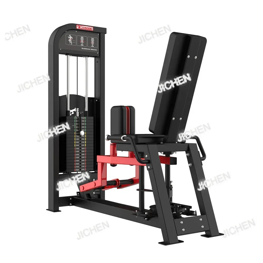 Hx Commercial Fitne… - image