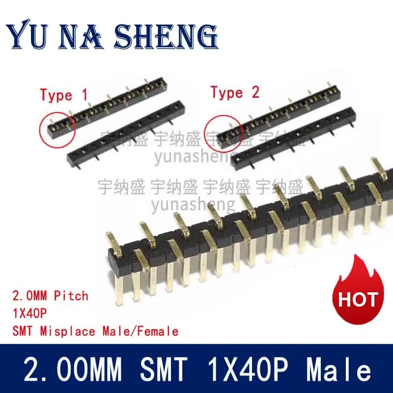 100pcs 2.0mm SMT misplace Single Row 1X40Pin Female PH4.3 1*40P Gold-plated Male  4mm PCB Pin Header Strip Socket Connector