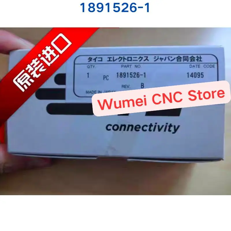 Brand new inventory for TE/AMP 1891526-1 Needle Withdrawal Tool D-1000 Needle Retrieval Tool