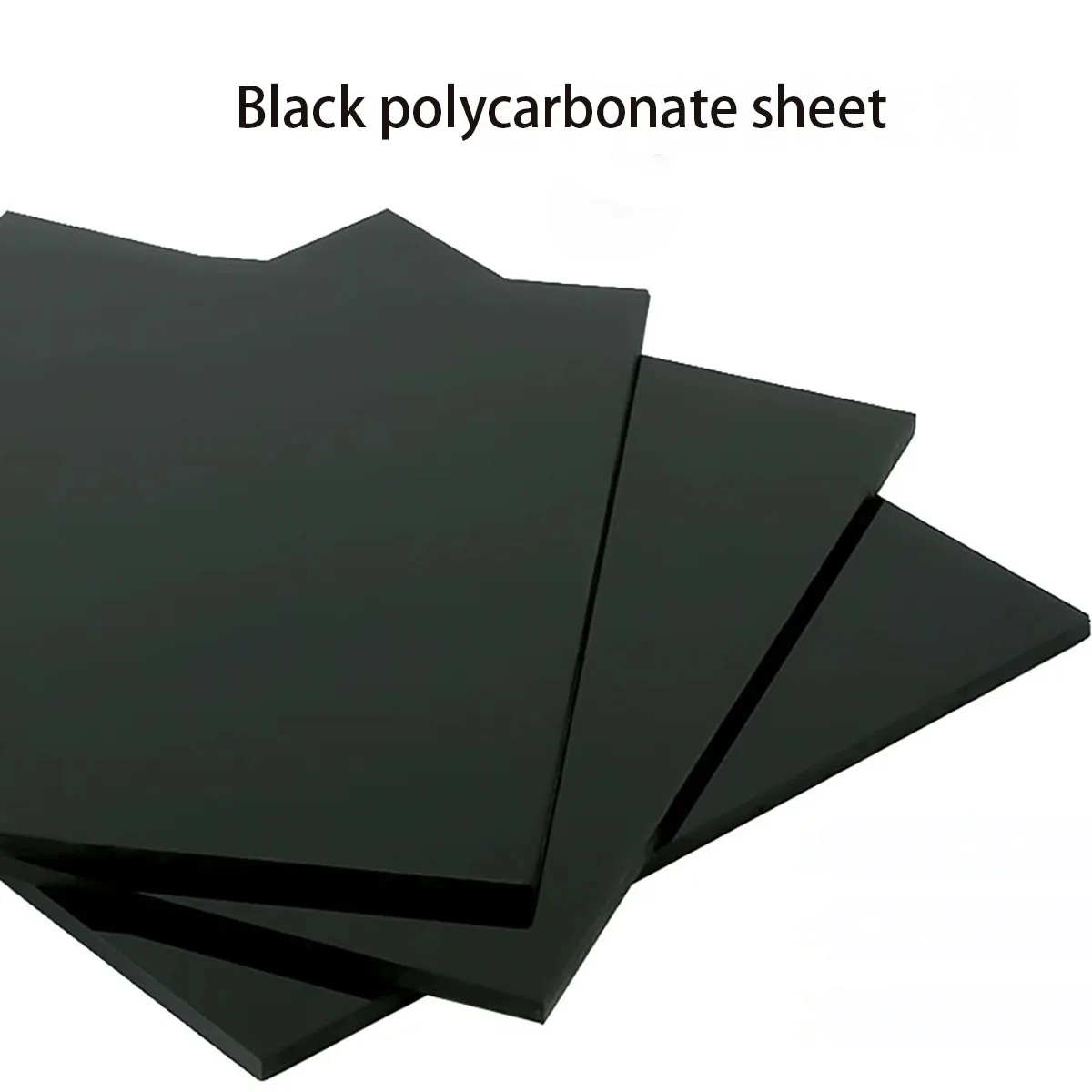 2-30mm Thick Black Polycarbonate Board, PC Endurance Board, Wear-Resistant Plastic Board