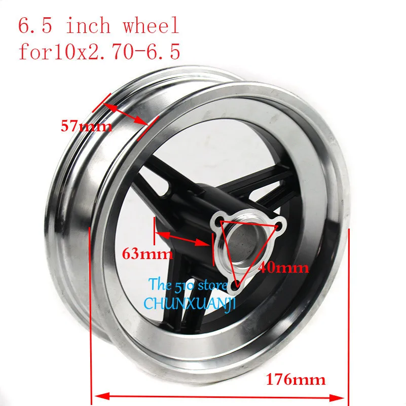 

6.5 inch Disc brake wheel rim for 10x2.70-6.5 Electric Scooter Balanced Tubeless Tire Unicycle Hoverboard Vacuum tyre