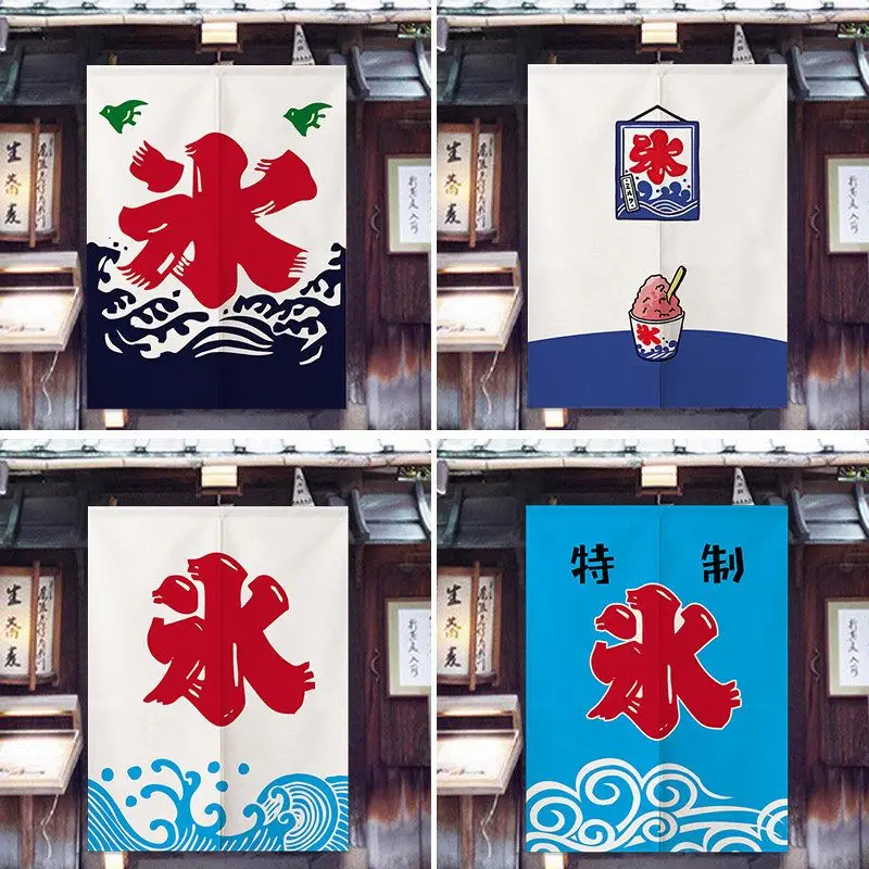 VIKAMA Japanese Noren Door Curtain Summer Ice Print Room Divider Hanging Curtain for Snack Shop Restaurant Home Decor
