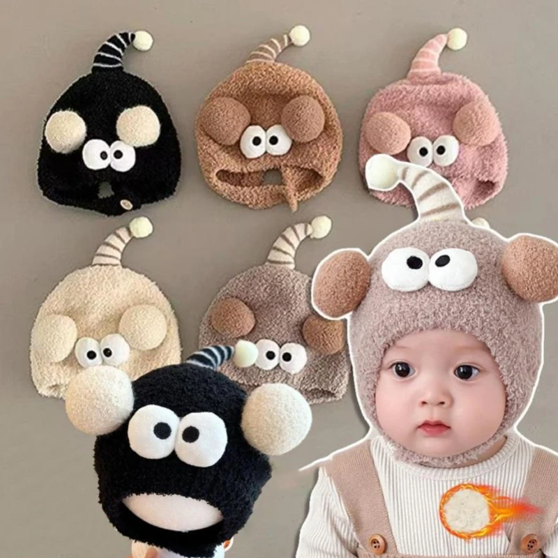 

Baby Big Eye Knit Beanie, Winter Warm Hat with Ear Flaps & Fleece Lining, Windproof Pom Pom Cap for Newborns & Toddlers