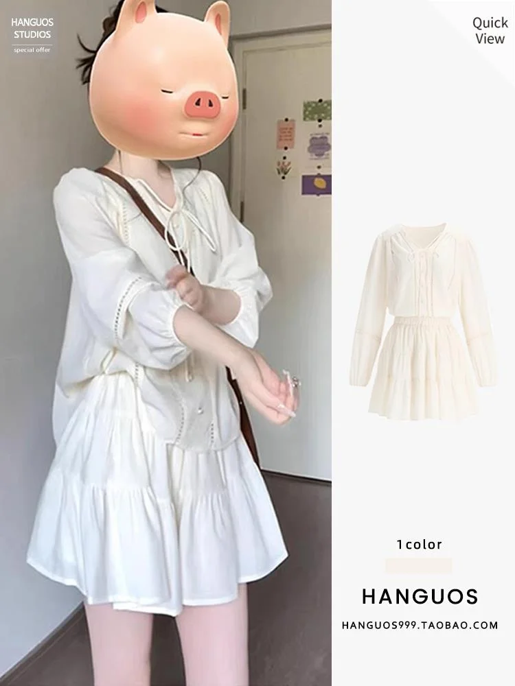 

Elegant Fairy Shirt High Waist Short Skirt Two-Piece Set for Young Women Long Sleeve Winter Fashion Ensemble by JiGe YuanQi