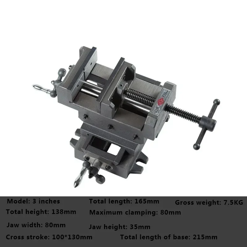New 3 Inch Precision Cross Vise Two-Way Moving Vise Special Heavy Duty Cross Vise Drilling and Milling Machine