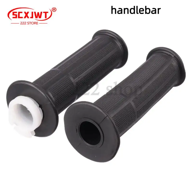 Off road motorcycle gloves, scooters, throttle handle, rubber handle, left and right handle sleeves