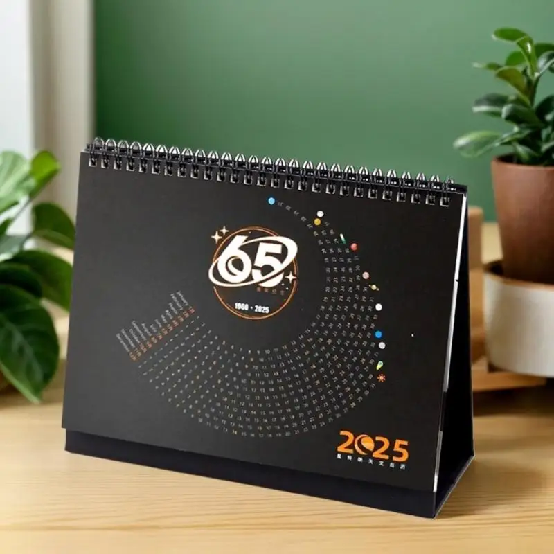 2025 New Educational 2025 Astronomy Calendar with Detailed Astronomical Phenomenon Guide and Snake Year Design for Home Learning