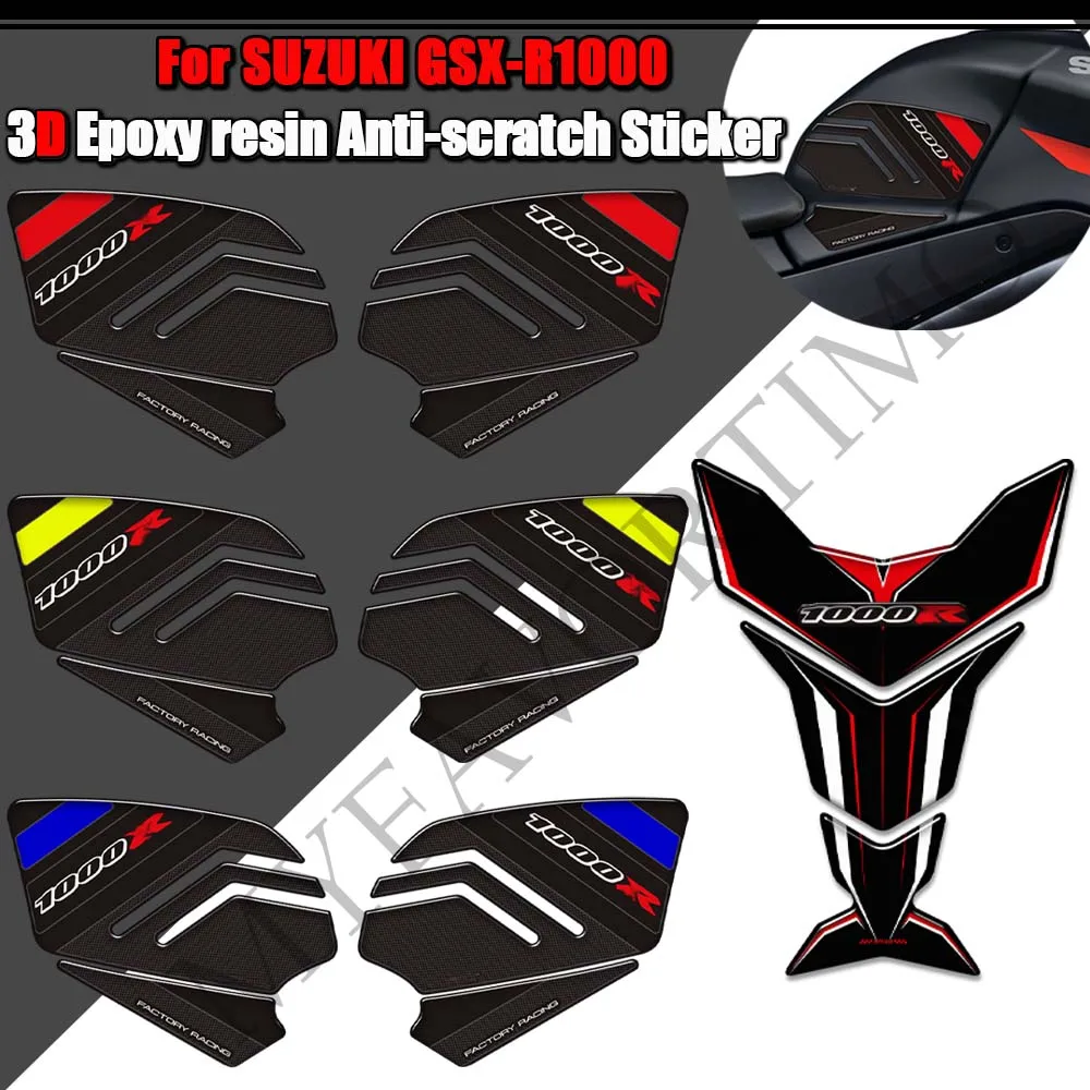 For Suzuki GSX-R1000 GSX-R 1000 GSX-R1000RZ GSX-R1000R GSX R1000 GSXR1000 R RZ Protector Tank Pad Grips Gas Fuel Oil Kit Knee