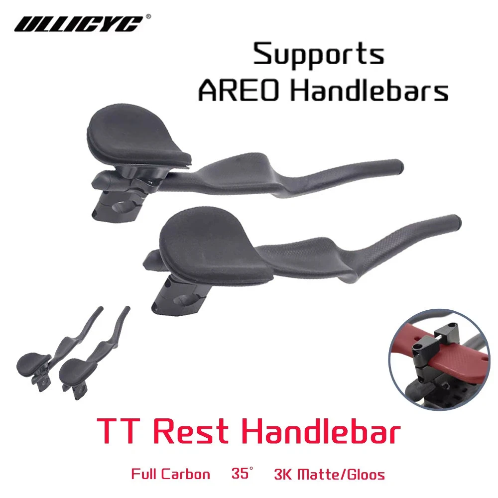 

ULLICYC Road Bike Triathlon Time Trial,3K Full Carbon Matte/Glossy Bicycle Rest TT Handlebar 35° For Aero Extension Handlebar