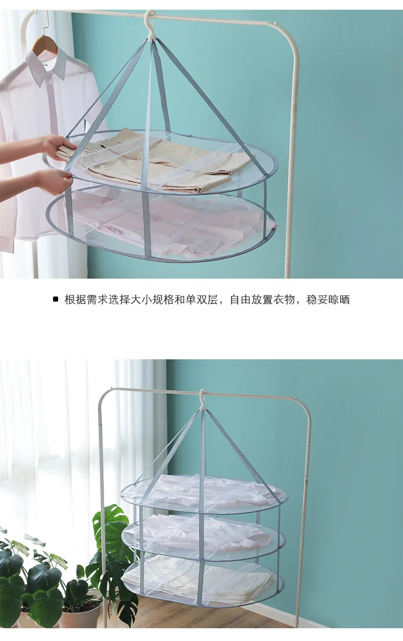 3-Tier Mesh Ceiling Hanging Clothes Drying Rack - Laundry Net For Sweaters & T-Shirts