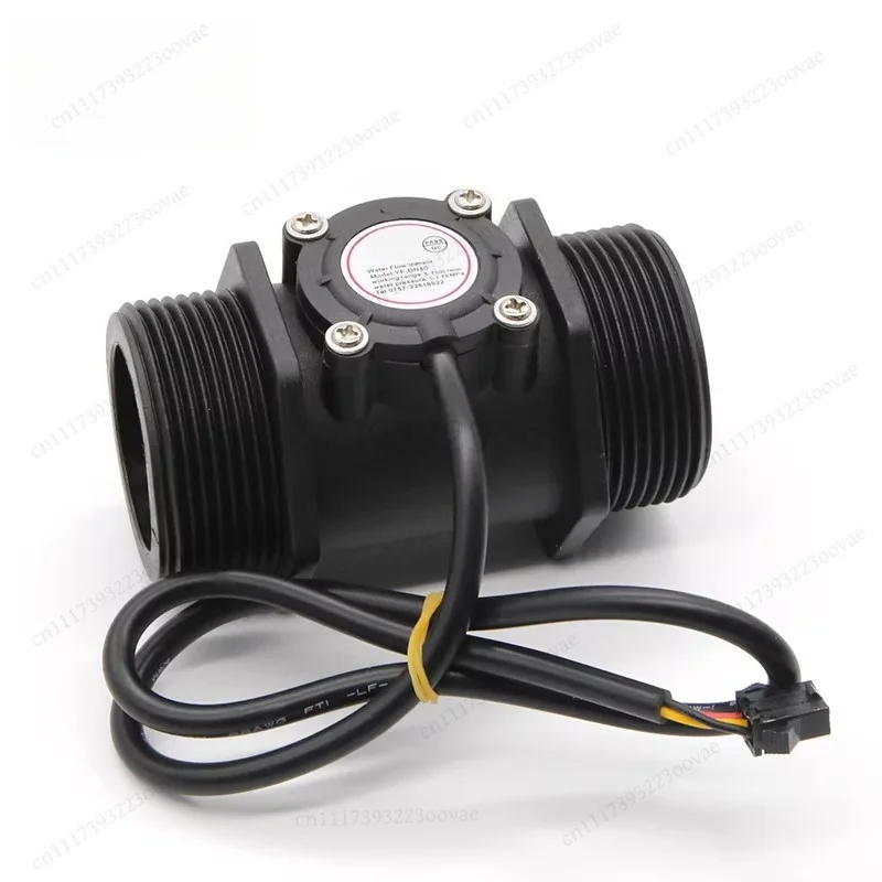 DN40 1.5 Inch Turbine Water Flow Meter Hall Sensor 5-150L/Min for Precision Flow Control, Replacement Parts