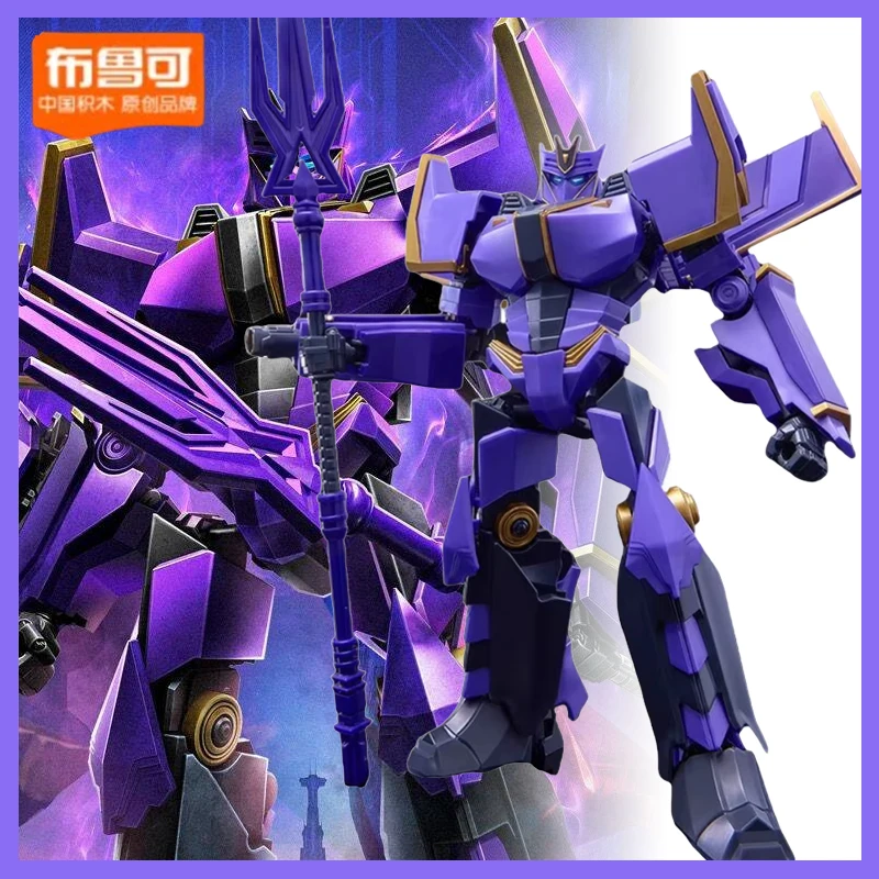 2025 Blokees Figuras Montadas Transformadores Uma Classe Clássica Jet Wing Optimus Megatronus Prime Modelo Móvel Figura de Ação Presente