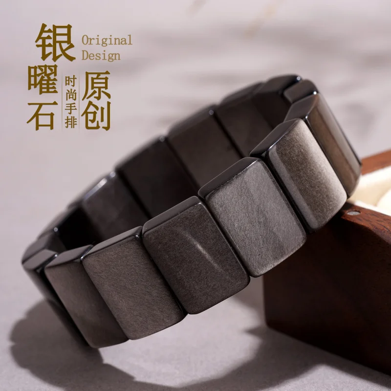 

Серебряные бусины из обсидиана Властный браслет Модный универсальный стиль