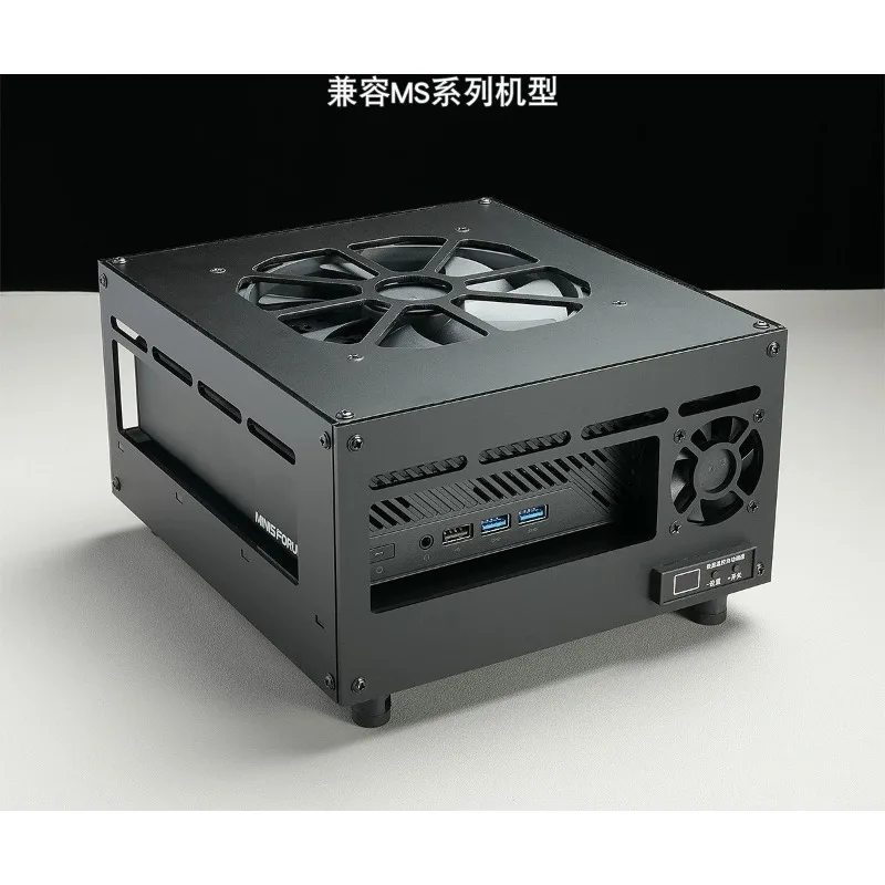 Mini PC Cooling Fan MS 01 A1 02 A2 Heatsink Automatic Temp Control Speed Adjustable