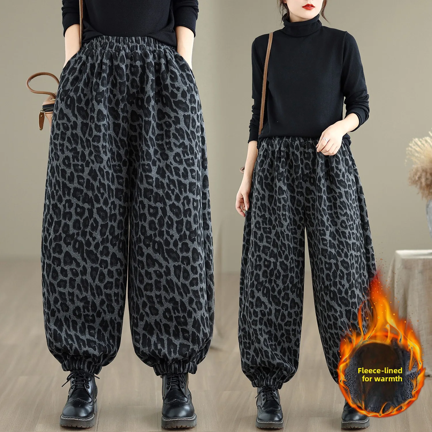 プラスサイズ 300ポウ シスター 韓国版 レオパード柄 ランタンパンツ レディース 秋冬 厚手 ハイウエスト ワイドレッグ H...