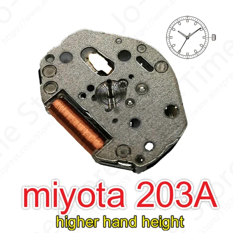 Miyota 203A Movement - High-Hand Height Dial Depth Capability Elegant Timepiece Mechanism for Watch Making