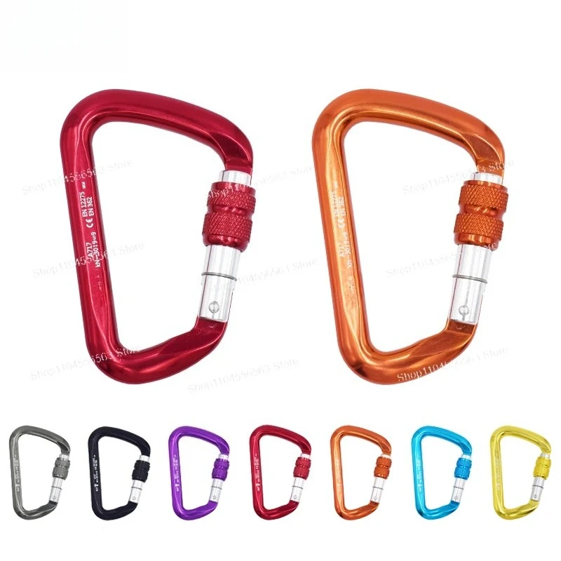 30KN Aluminum Alloy Outdoor Climbing Downhill Wire Lock Automatic Lock Main Lock Mountaineering D-type Safety Hook view 3