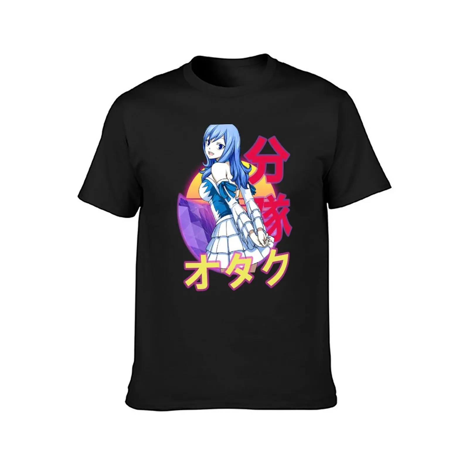 Juvia Lockser Retro Sunset Design T-Shirt aesthetic clothes plain summer top for a boy mens graphic t-shirts pack view 2